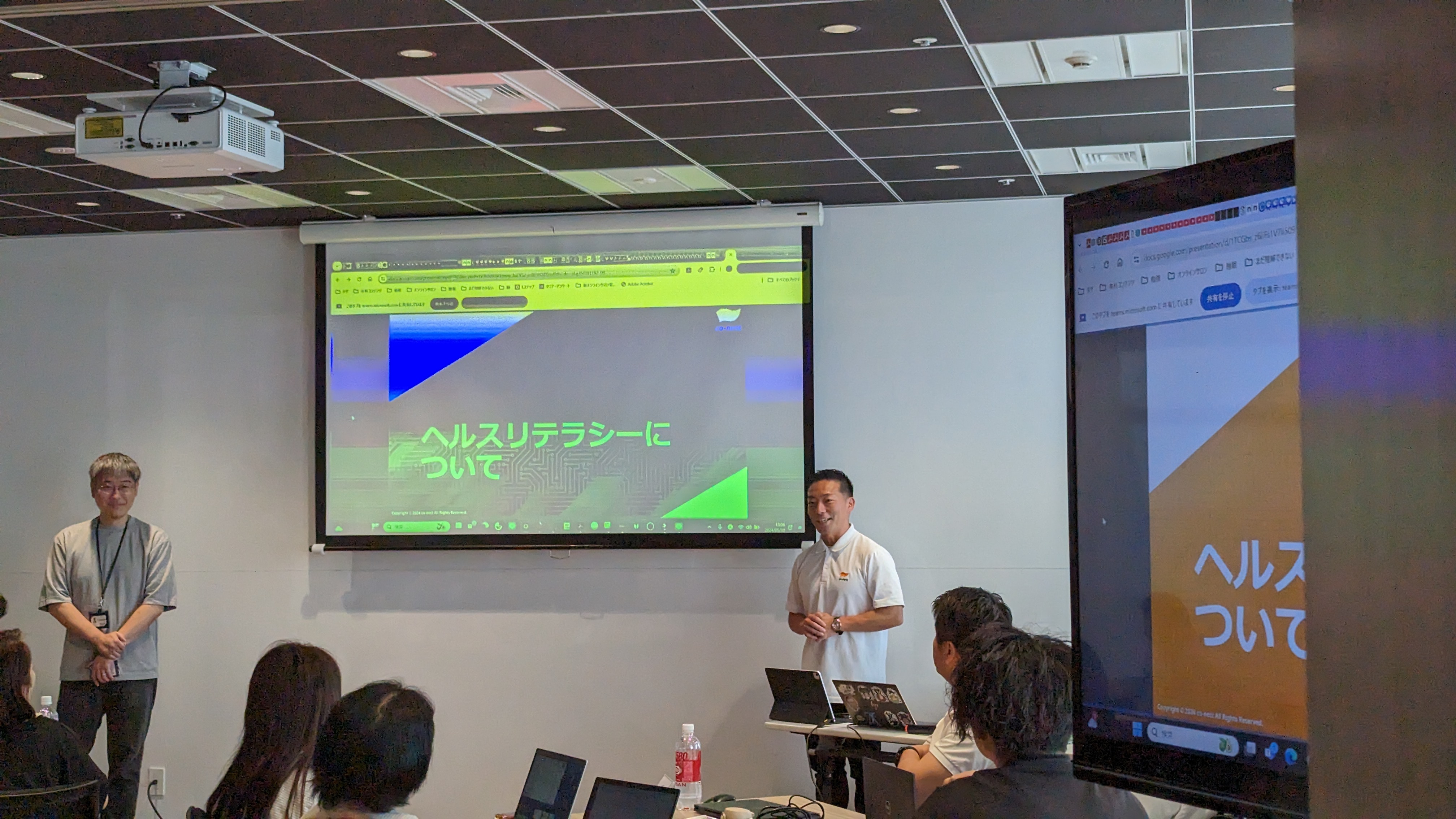 WellConの対面プログラムの様子